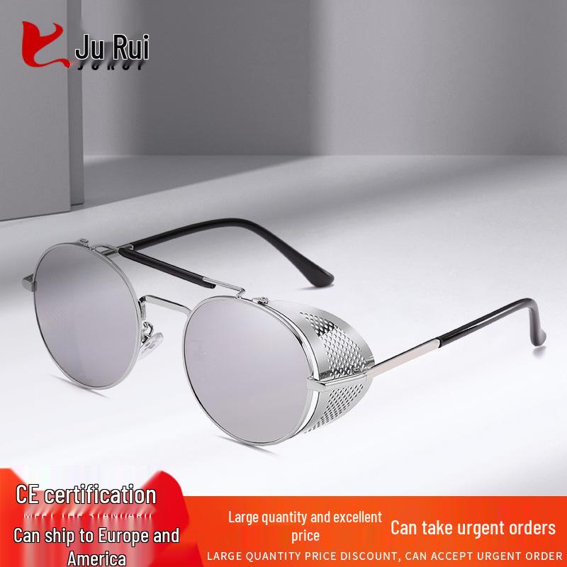 Retro Steampunk Reflective Windproof Sunglasses