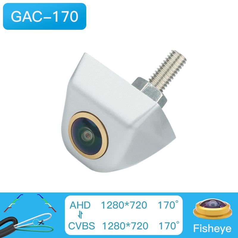 HaiSunny 170 Degree AHD 1920*1080P Vehicle Rear View Camera White /Black/Silver Waterproof  Night Vision HD Car Reversing Camera
