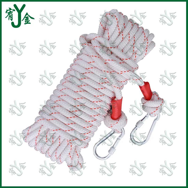 Youjin Emergency Safety Nylon Rope Kit