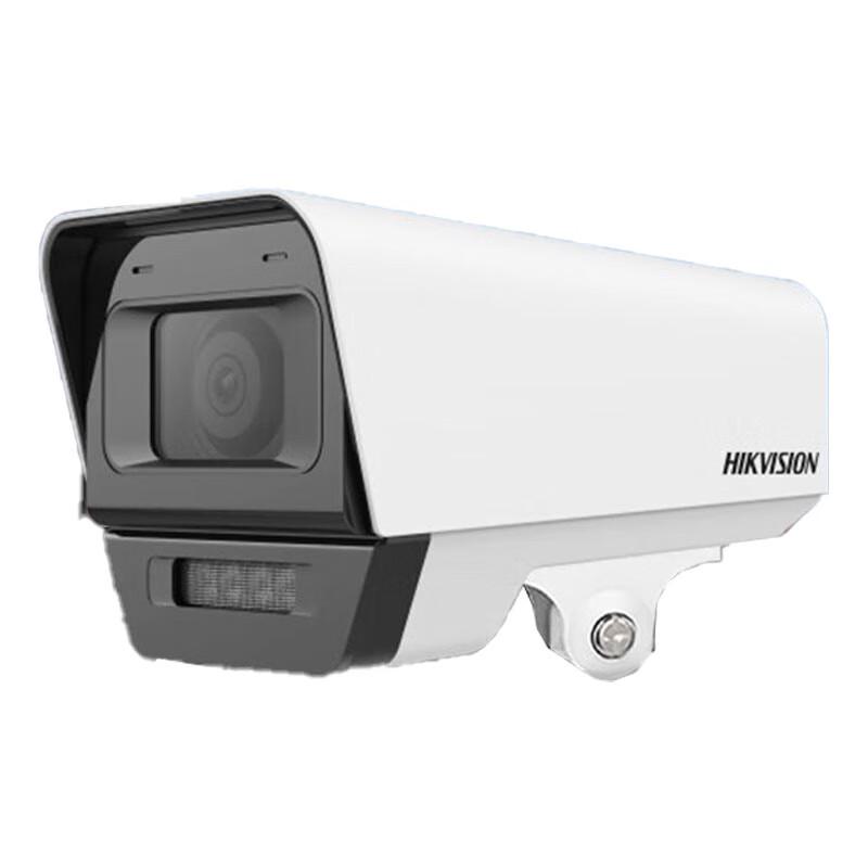 

Hikvision DS-2CD1T45D-LA 4MP Outdoor Full-Color Night Vision Camera CN plug (adapter included)