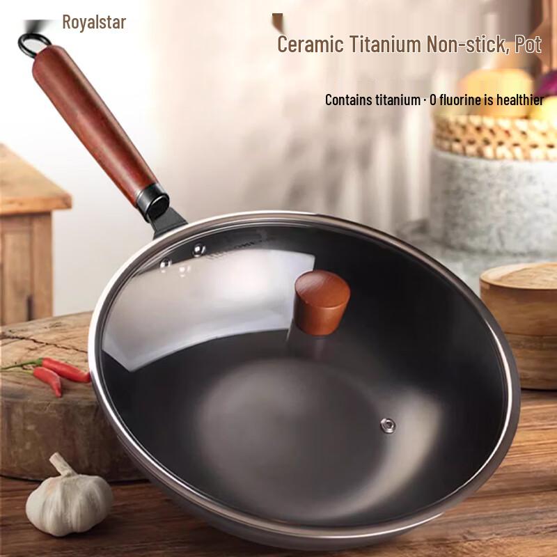 Rongshida RG-W999 Fine Iron Wok