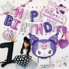 deerzon Kuromi Birthday Balloon Decoration Set for Boys and Girls Balloon Stand Heart Garland Numbers 1 Year Old 2 Year Old 3 Year Old Number (Kuromi