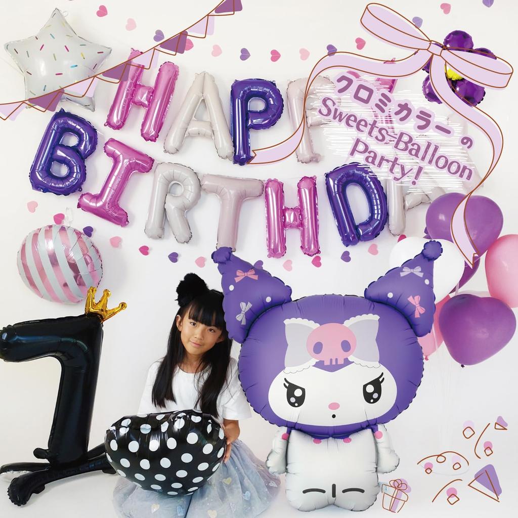 deerzon Kuromi Birthday Balloon Decoration Set for Boys and Girls Balloon Stand Heart Garland Numbers 1 Year Old 2 Year Old 3 Year Old Number (Kuromi