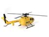 GeForce Bo105 INCR GB300 Официальный японский продукт Унисекс