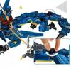 Gifts Toys Blocks Building Blocks Stormbringer Figures Creative Assembly Bricks Toys Diy