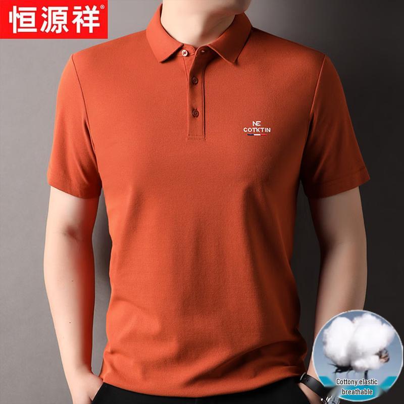 Men s Stretch Cotton Business Casual Polo Shirt 4XL