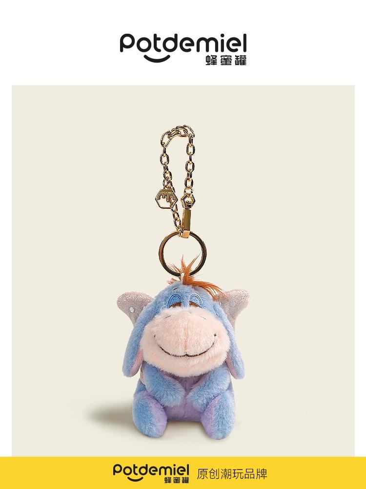 Latest Potdemiel Honey Pot Hundred Acres Of Forest Cute Winnie The Pooh Plush Doll Bag Pendant Keychain Holiday Present