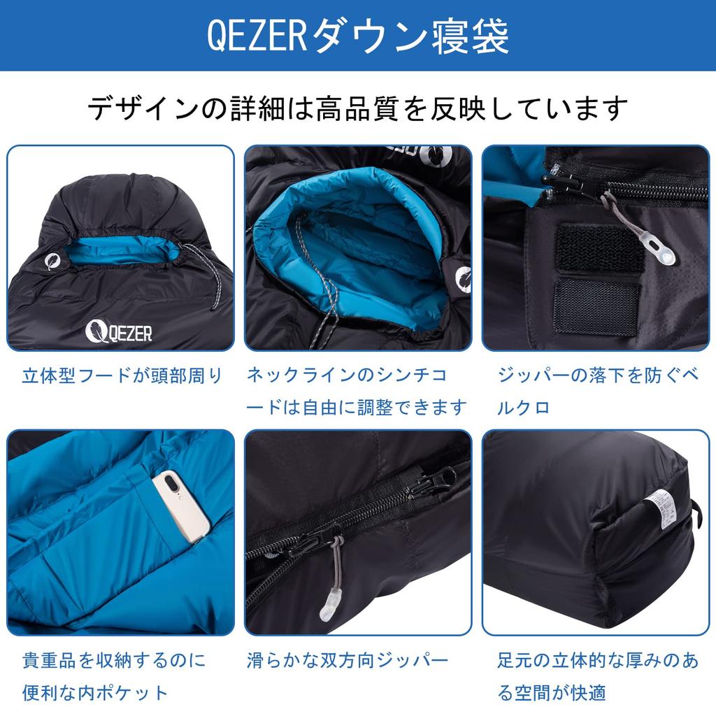 QEZER Winter Down Sleeping Mummy 600FP Premium 400T Connectable for Ideal for Outdoor Car and Emergency Preparedness Bag, Style, 500g-1500g Fill,