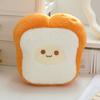 Cartoon Delicious Dessert Plush Doll Fruit Cake Personification Food Ice Cream Doll Dessert Shop Decoration Gift for Girls Boys