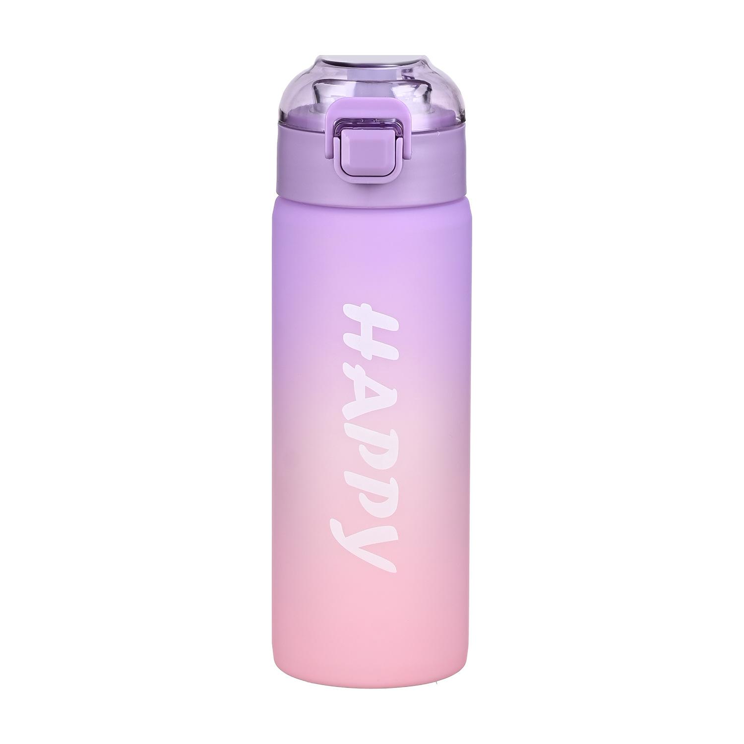 

Sports Kettle FCM Advanced Sense Matte Gradual Change Color Water Cup Outdoor Portable Water Bottle 650ml（2089）