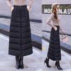 2025 Windproof Warm Down Cotton Midi Skirt – Fashionable Long Midi, Plus Size Winter Skirt
