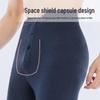 Pierre Cardin Men's Seamless Antibacterial Thermal Pants