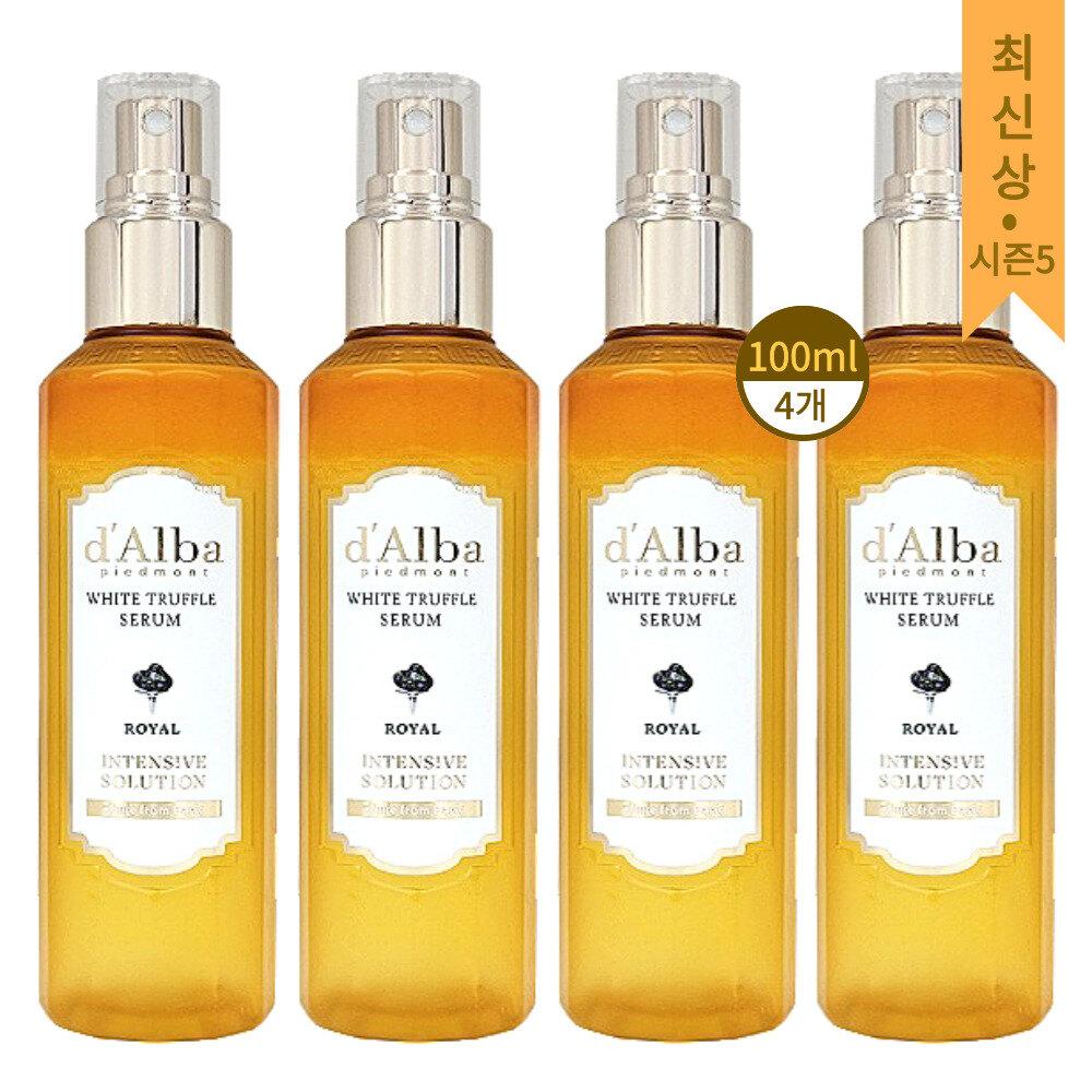 d Alba Mist Royal Serum White Truffle 100ml x 4 d Alba Mist Royal Serum White Truffle 100ml x 4