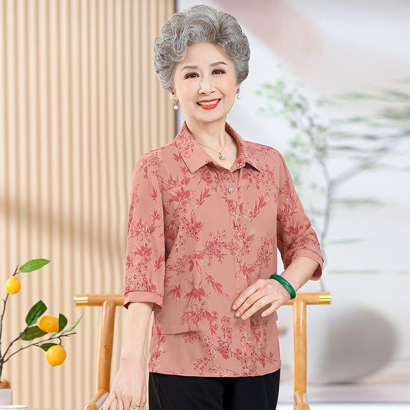 High-Grade Summer Shirt for Middle-Aged and Elderly Women: Grandma's Stylish Thin 7-Point Sleeve Top