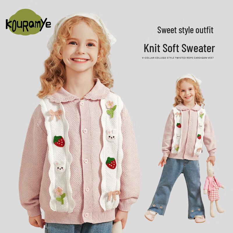 

Toddler Girls Knitted Cardigan Sweater 90