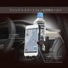 Carmate DZ477 Car Drink Holder, Smartphone Touch, Notebook Case Compatible