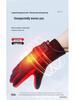 Electric Heated Rechargeable Gloves - Anti-Cold, Thick, for Men & Women, Ideal for Outdoor and Motorcycle Use.