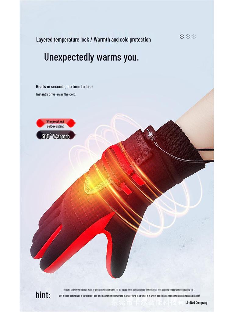 Electric Heated Rechargeable Gloves - Anti-Cold, Thick, for Men & Women, Ideal for Outdoor and Motorcycle Use.