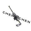 Left Front Door Lock Cylinder Key For Jac T6 T8 Pickup Truck 3704001P3061Z