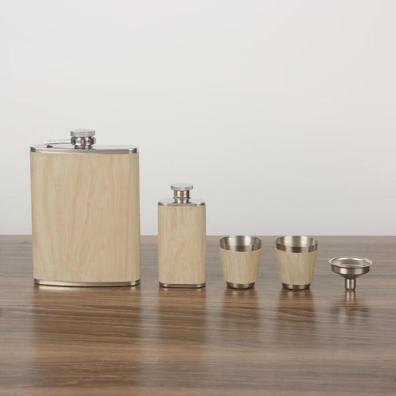 Shangqi Checkerboard 316 Stainless Steel Hip Flask