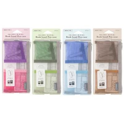 DESIGNPHIL Trousse à crayons Midori avec élastique, Convient B6-A5 [Les 4 couleurs]