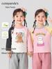 Kaka Panda Girls' Long-Sleeve T-Shirt - Spring/Autumn Casual Infant Base Layer