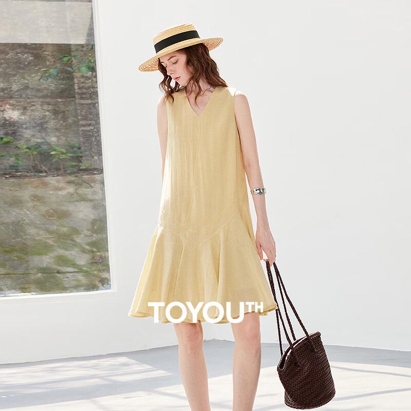 Chuyu Lyocell V-Neck Sleeveless Midi Dress XL