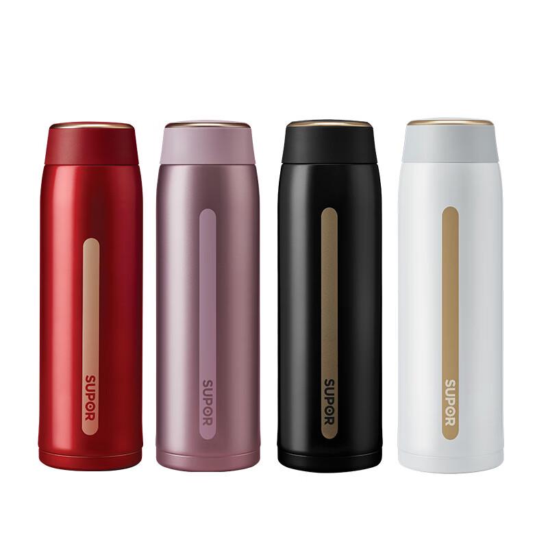 Supor AIR Series Lightweight Stainless Steel Insulated Travel Mug