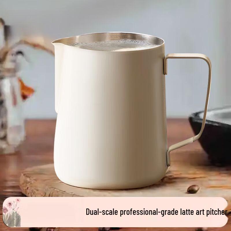 Stainless Steel Latte Art Pitcher