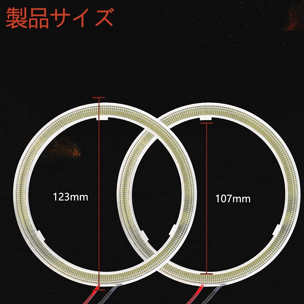 Grandview LED COB Squid Ring 120mm Headlamp White White with Cover Ballast Angel Eye