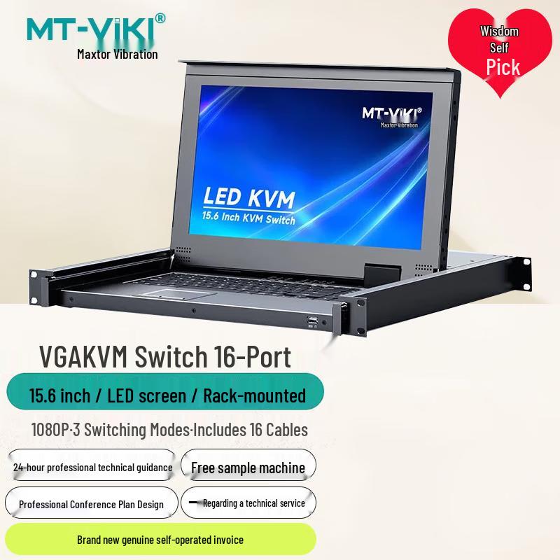 MT-viki 16-Port Rackmount VGA KVM Switch with Integrated 15.6  LED Console