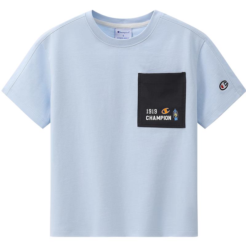 Champion Unisex Kids Anti-Bacterial Cotton Short Sleeve T-Shirt XL