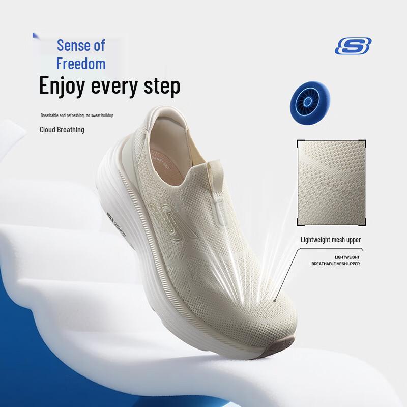 Skechers Women's Slip-On Mesh Walking Shoes