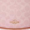 Coach Borsa a tracolla San Valentino Esclusiva CARMEN Crossbody 20 Tracolla Regolabile Stampa Moda Fiore a Mezzaluna Tela Rivestita Media Donna