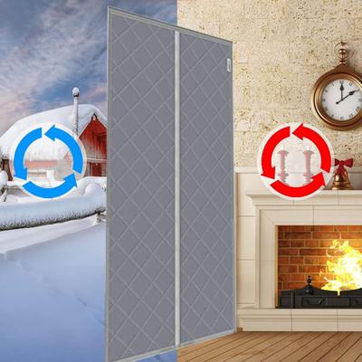 Fasten Tape Punch-free Thermal Insulated Privacy Protection Windproof Waterproof Center Opening Thicken Winter