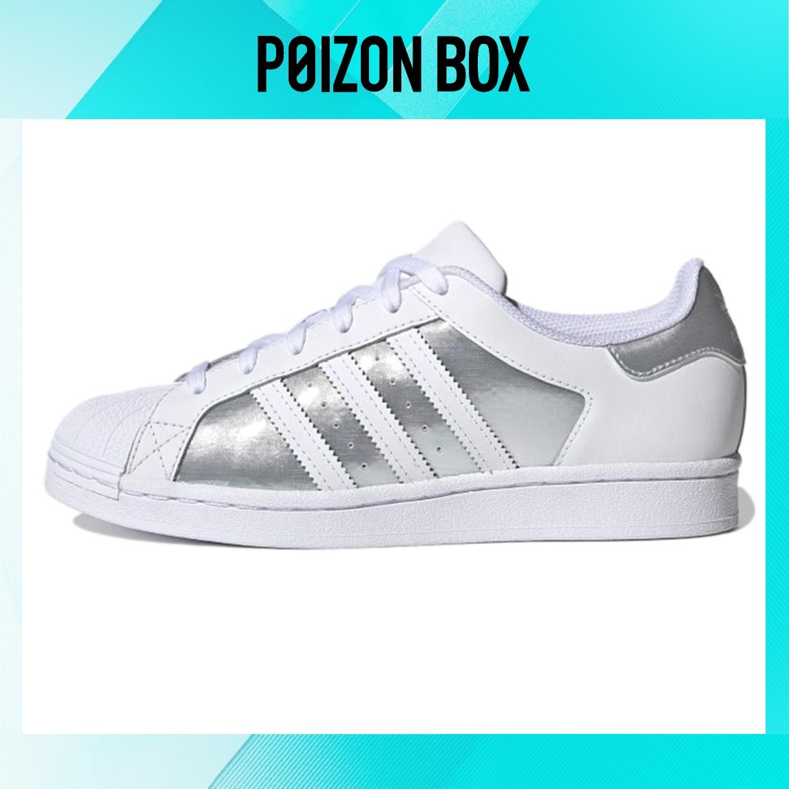 

кроссовки adidas originals Superstar Skateboarding Shoes Women FX6048