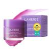 Laneige Lip Sleeping Mask Gummy Bear 20g Lip Cream Lip Mask Lip Balm Lip Scrub Lip Pack Moisturizing Korean