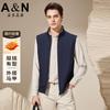 Men's Early Autumn Light Outdoor Leisure Vest