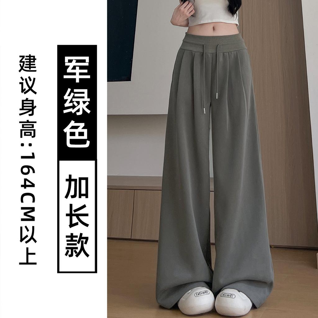 Women's High Waist Wide Leg Pants Drawstring Loose Casual Trousers Japanese Korean Style Sweatpants