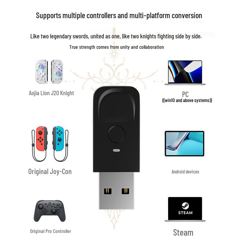 Aolion J20 Pro Knight Switch Joy-Con Split Controller