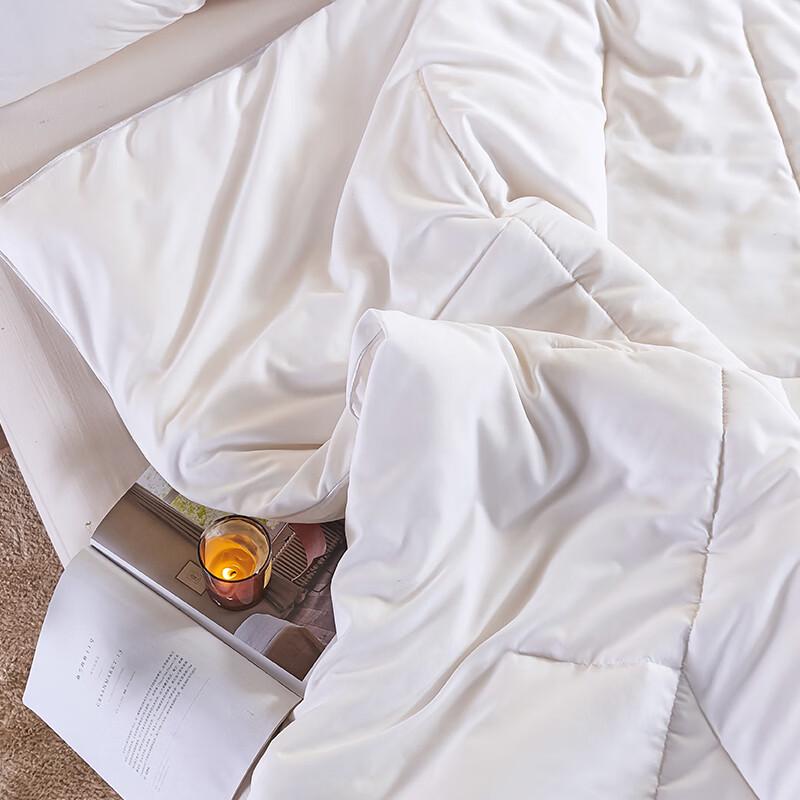 Arctic Deer Soybean Fiber Blend Duvet Insert