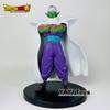 17cm Anime Dragon Ball Z Figurka Piccolo Akční Figurka PVC Soška Panenka Dekorace Sběratelský Model Hračky Dětské Vánoční Dárky