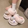 Thick-soled Velvet Comfortable Warm Slippers Cute Cartoon Comfortable Thick-soled Slippers New In Autumn