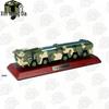 Dongfeng-17 Missile Vehicle Die-cast Model