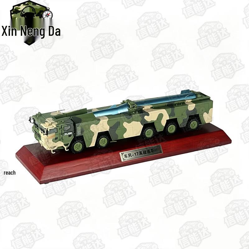Dongfeng-17 Missile Vehicle Die-cast Model