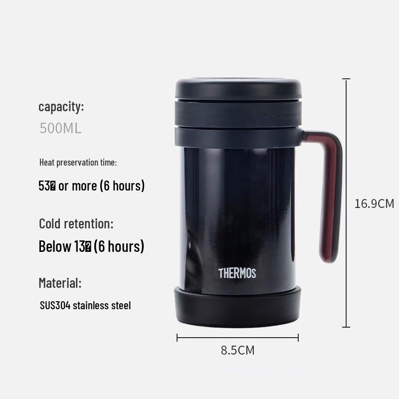 Thermos TCMF-501 Stainless Steel Tea Infuser Office Mug