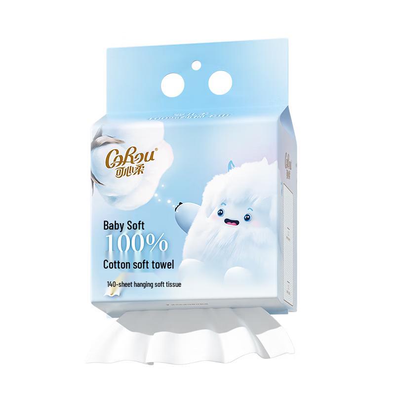 Kexinrou Disposable Facial Cleansing & Makeup Remover Wipes