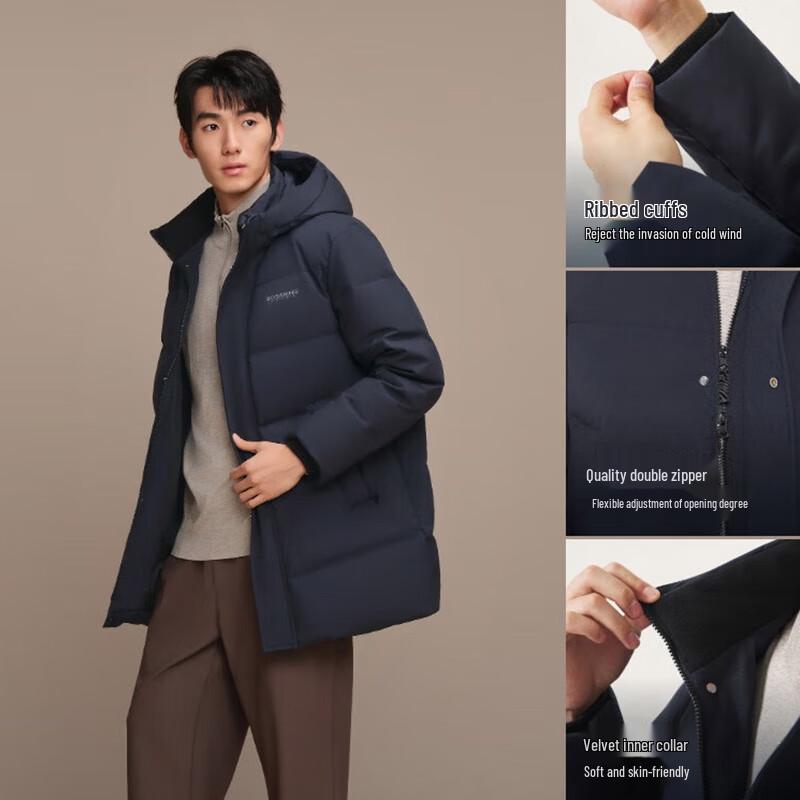 Bosideng Men's B250245105 Hooded Short Down Jacket