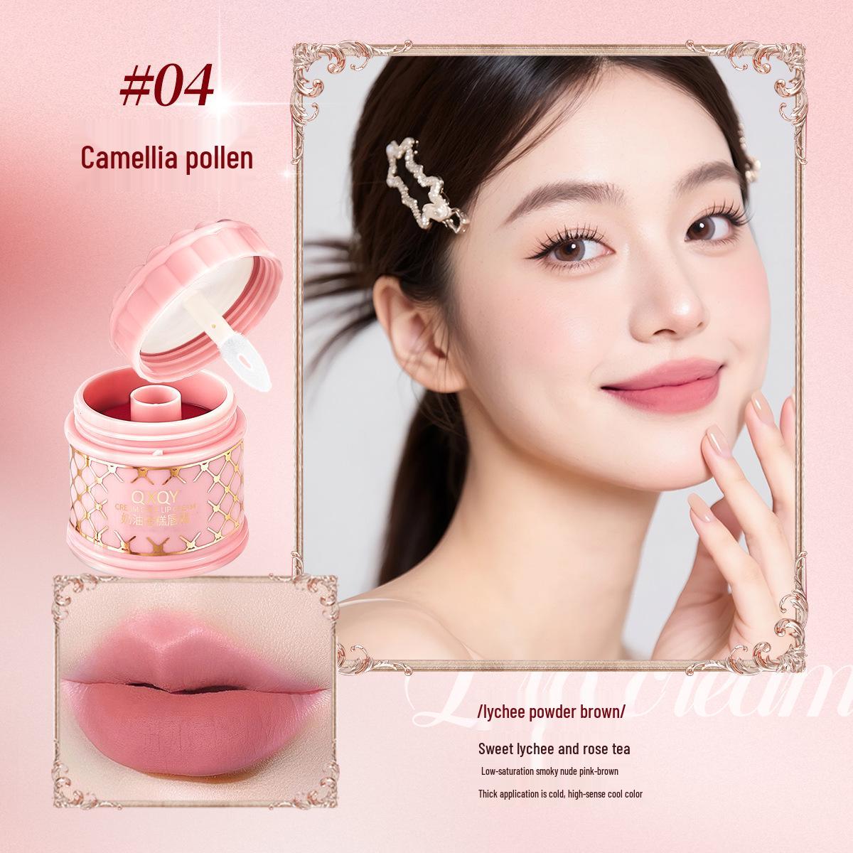 

QXQY Оксамитовий матовий стійкий крем-помада для губ 10g