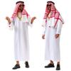 أزياء تنكرية للنساء – أزياء تنكرية للنساء